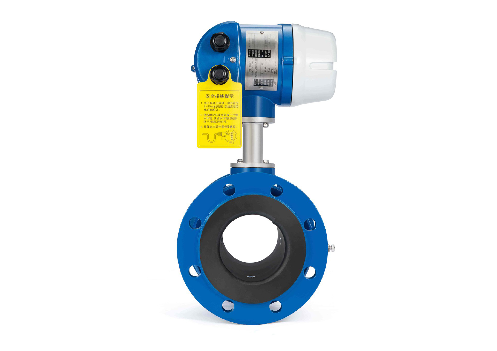 elektromagnetischer Schlammdurchflussmesser