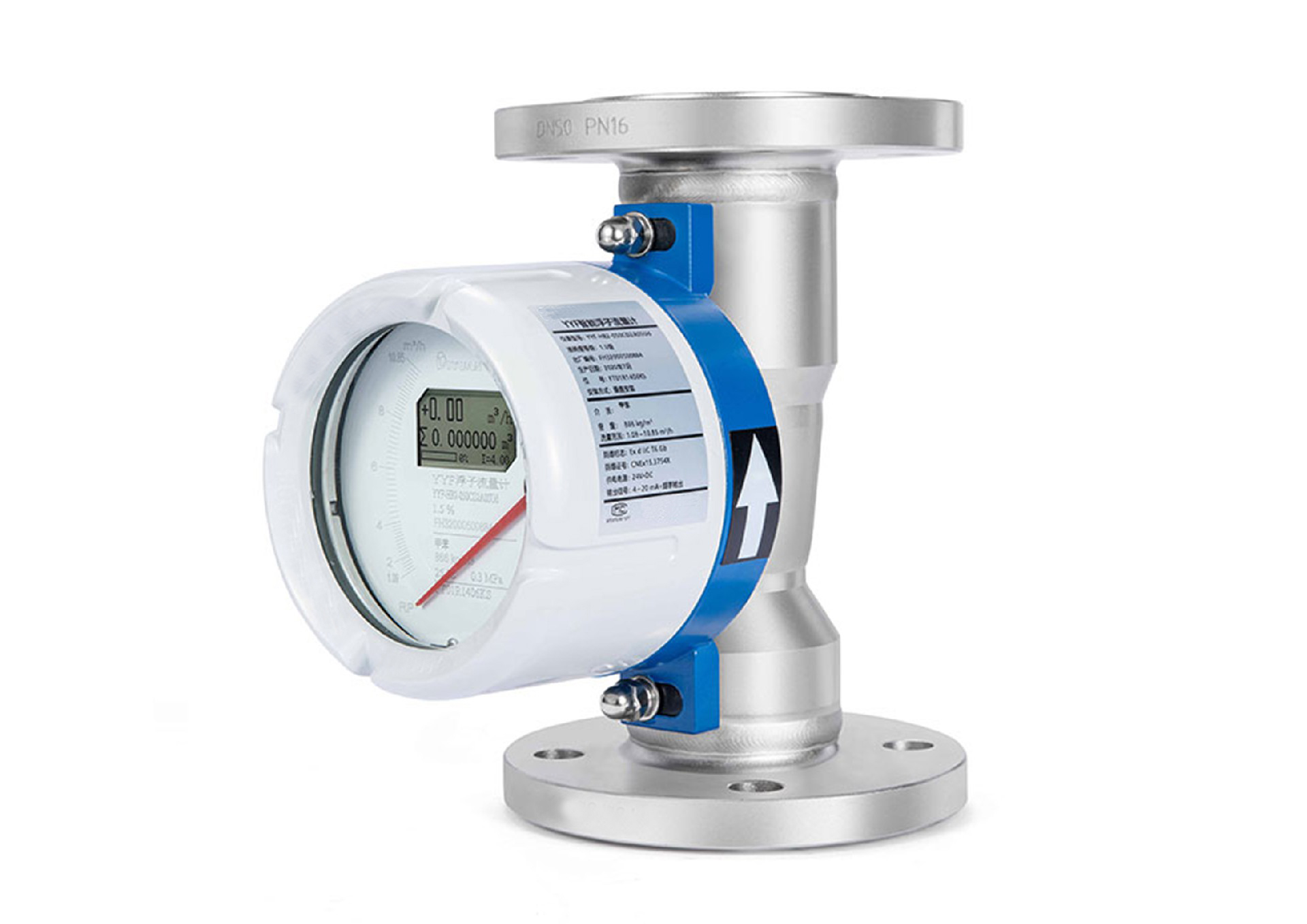 YYF-H法兰型浮子流量计