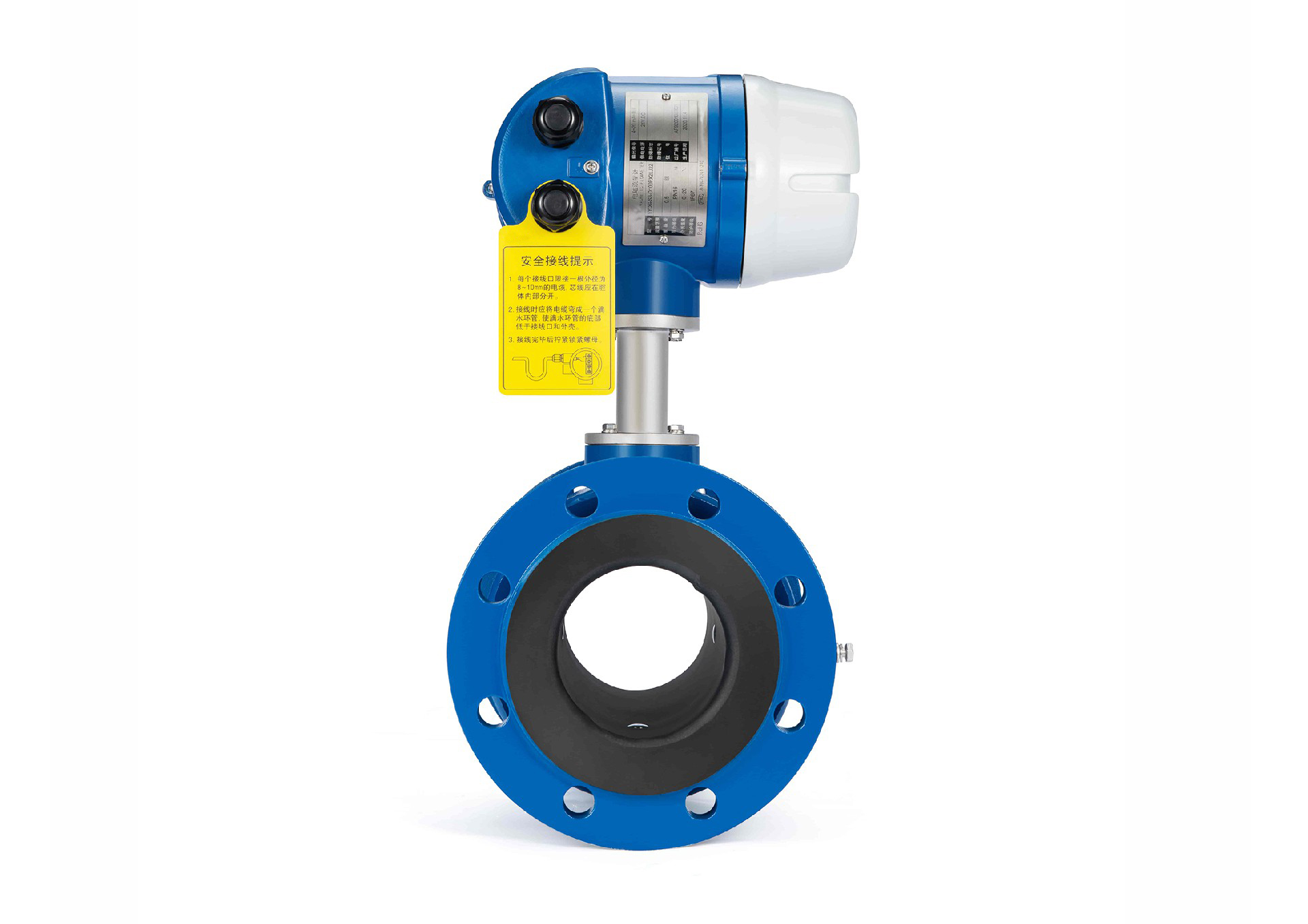 YYDG Elektromagnetisches Durchflussmessgerät für Wasserversorgung